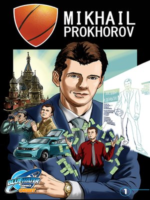 cover image of Orbit: Mikhail Prokhorov, Volume 1, Issue 1
